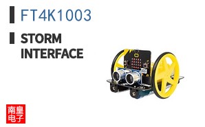FT4K1003 ͼƬ